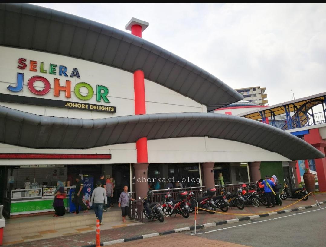 Ghazrin's Garuda 4* Johor Bahru