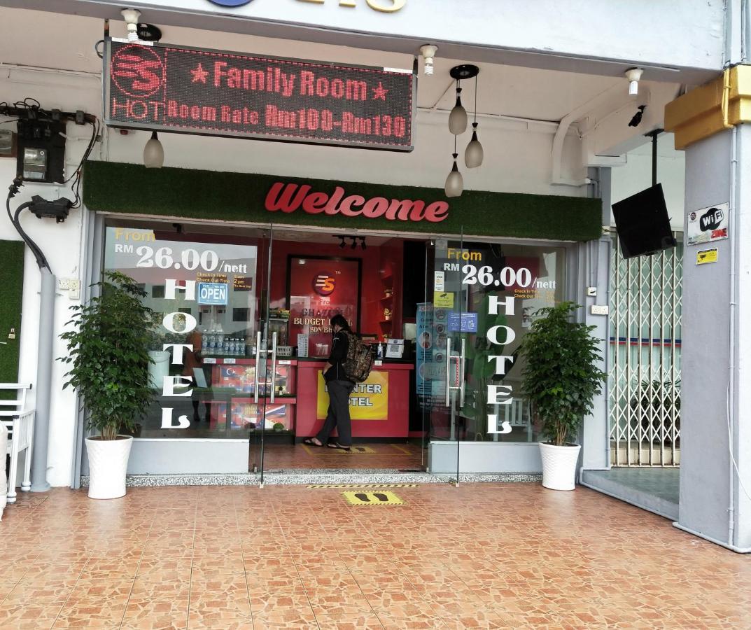 Ghazrin's Garuda Hotel Johor Bahru